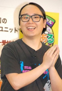 横澤夏子,彼氏,子供,高校