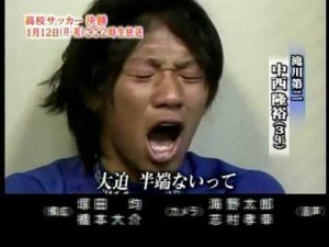 風吹ジュン,事件,子供,元夫,画像
